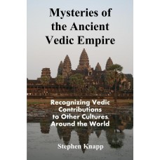 Mysteries of the Ancient Vedic Empire